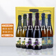 香萃芭翠提無(wú)醇無(wú)酒精起泡酒甜型進(jìn)口氣泡葡萄汁750ml澳洲原瓶進(jìn)口 三種口味混搭六支裝750ml*6