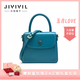 JIVIVIL九娃手提小方包女珍珠扣飾翻蓋女士單肩包凱莉包 里昂藍