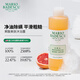 Mario Badescu skin care果酸沐浴露236ml 祛痘除螨留香
