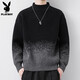 花花公子半高領(lǐng)毛衣男士冬季時(shí)尚帥氣保暖打底針織衫韓版潮流漸變男裝線衣 10650/ LO2110上黑下灰 XL