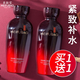 美膚寶（MEIFUBAO）爽膚水緊致抗皺五珍彈力淡化細(xì)紋補水保濕滋潤水乳護(hù)膚品官正 五珍水2瓶【共240ml】