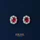 HKHL 【附證書(shū)】925銀鴿血紅寶石耳釘女士耳環(huán)耳飾高檔三八節女神禮物 鴿血紅寶石耳釘一對【證書(shū)+輕奢禮盒】