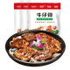 頂諾黑椒牛仔骨品質(zhì)生鮮骨邊肉半成品冷凍 品質(zhì)牛仔骨1500g送黑椒醬