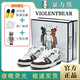 vnxifm暴力熊鞋子夜光低幫男板鞋新款潮流輕奢透氣輕便情侶鞋休閑 白棕 43