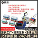 泰騰工廠(chǎng)高頻變壓器打樣定制EEEIEREFDEPCPQRM電感線(xiàn)圈立臥式升壓 高頻變壓器實(shí)際價(jià)格聯(lián)系客服為準