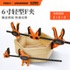 pony木工夾F夾子快速固定夾強力夾具夾緊器大力夾6寸輕型木工神器工具