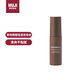 無印良品（MUJI）抗皺緊致精華液 滋潤保濕送女友護(hù)膚滋潤緊致清爽不黏膩 50g