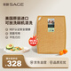 世廚（SAGE）美國進口菜板抗菌松木纖維砧板帶凹槽耐高溫易清洗25.4*33*0.6cm