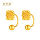 金至福5G有求必應(yīng)黃金耳釘方糖足金耳環(huán)女轉(zhuǎn)運珠耳飾計價送老婆七夕禮盒 約2.2克（多退少補）