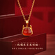 mini&yaya銀項鏈女本命年龍瑪瑙吊墜女生日七夕情人節(jié)禮物送女友老婆實用 吉祥萌龍項鏈
