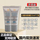 修麗可（SkinCeuticals）小銀傘防曬乳SPF50+ 淡斑防曬旅行裝便攜裝防曬傷防曬霜 小銀傘防曬15ml*2支