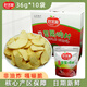 好果源（NICEFRUITSOURCE）山東煙臺特產(chǎn) 好果源蘋果脆片 非油炸水果干 無添加油蘋果干甜 【紅色禮盒】36g*10袋（相對大片