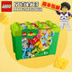 樂高（LEGO）積木 得寶DUPLO 10914 豪華繽紛桶 1.5歲+兒童玩具生日禮物