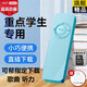 學(xué)生mp3隨身聽音樂播放器聽小說歌曲英語聽力手機電腦下載插卡USB 藍(lán)色+耳機+OTG+32G卡（送掛繩）