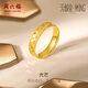 周六福（ZLF）七夕禮物  黃金戒指女款足金5G金蜂巢亮片指環(huán)光芒 計價T 20號 - 4.27g