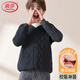 浪莎兒童羊毛保暖內衣男童內穿上衣冬款加絨加厚秋衣校服神器中大童