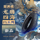 固滿德新品龍騰四海FX系列10/12電動車踏板車輪胎經(jīng)濟(jì)耐磨半熱熔真空胎 龍騰四海FX 90/90-10