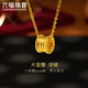 六福珠寶七夕情人節(jié)禮物 光影金足金大蠻腰黃金項鏈5G套鏈 計價 約13.15克