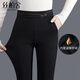 絲柏舍加絨小腳褲2025冬裝新款女裝高腰修身彈力九分休閑褲
