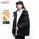 班尼路（Baleno）連帽常規(guī)款棉服女2025年春秋舒適保暖休閑時尚感通勤風(fēng)穿搭外套