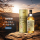克萊嘉赫（Craigellachie）13年 單一麥芽威士忌 1000ml 46度 禮盒裝