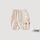 巴厘小豬寶寶休閑褲夏季七分褲嬰幼兒超萌可愛(ài)女寶純棉男寶夏裝兒童褲子 米杏 73