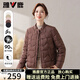 雅鹿國風(fēng)紐扣輕薄羽絨服女2025新款短款時(shí)尚氣質(zhì)立領(lǐng)小個(gè)子保暖外套 巧克力色 M 【推薦105-120斤】