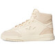 阿迪達(dá)斯ADIDAS 三葉草女子 DROPSTEP XL W 運(yùn)動(dòng)休閑鞋 GZ1585 36.5碼 UK4