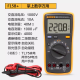 福禄克（FLUKE）福禄克数字18B+F15B+/106/101智能防烧高精度汽修电工 FLUKE15B+