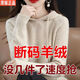 RGPX2025秋冬新款女毛衫時(shí)尚百搭寬松套頭連帽針織衫毛衣衛(wèi)衣外套上衣 米色-沒(méi)幾件了速度搶 M 95-105斤