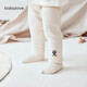 babylove嬰兒褲子春秋款彈力打底褲女寶寶休閑褲居家內穿百搭長(cháng)褲