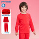 歌瑞家（greatfamily）兒童家居服2025春季新款秋衣秋褲睡衣小童中大童裝新年款A類(lèi)樂(lè )友 男女童同款【紅色】圓領(lǐng)上衣 120 【5-6歲】