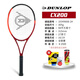 登路普（DUNLOP）網(wǎng)球拍CX200系列全碳素訓練專業(yè)拍 【24款】 -98拍面 305g-2#