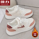 回力女鞋休閑小白鞋2026春季新款潮流百搭增高運動(dòng)鞋學(xué)生厚底板鞋子 白粉紅-加絨款 38