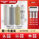 漢斯頓漢斯頓凈水器濾芯HSD-75G/E-1503/1504/1505原裝活性炭RO反滲透 一年套裝（每年更換）