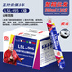 綠松林 995結(jié)構(gòu)膠 建筑用門窗戶工程膠硅酮密封膠 耐候膠防水強(qiáng)力快干型 995結(jié)構(gòu)膠【C級(jí)5年】瓷白20支/箱