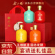 金六福 福銳 柿柿如意 52度 500ml*4瓶 禮盒裝 濃香型白酒 精美送禮酒水