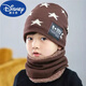 迪士尼新款兒童帽子秋冬男童女童保暖護耳寶寶帽子圍巾兩件套裝冬季毛線(xiàn) 咖啡色 3-12歲(有彈性)