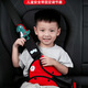 BIMLL B汽車兒童安全帶固定器防勒脖護(hù)肩套裝車用寶寶護(hù)肚神器限位器通用
