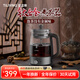 TILIVING （鈦立維）鈦合金煮茶器養(yǎng)生壺全自動(dòng)小型噴淋式蒸煮茶壺黑茶壺 TD-Z101- 1.3L