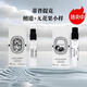 蒂普提克（Diptyque）EDT淡香水譚道杜桑玫瑰之水無花果東京柑橘影中水 七夕節(jié)禮物送人 檀道+無花果小樣各一支