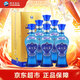 洋河 海之藍藍色經(jīng)典 口感綿柔濃香型白酒整箱（內配手提袋）中秋送禮 42度 480mL 6瓶 * 整箱裝