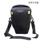 蘇迪羅相機(jī)包適用于 尼康佳能D850 D4 D810三角包70 200 70-200 小白 100 400攝影包Z5 Z6 Z7 單反相機(jī)包 適用于 尼康款+肩帶+腰帶
