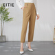 愛(ài)特愛(ài)（EITIE）寬松高腰哈倫小腳褲復古時(shí)尚春季新款休閑褲女裝A2405301 卡奇85 L 165