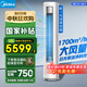美的（Midea）空調(diào)柜機立式空調(diào) 銳靜靜優(yōu)風大風量獨立除濕新一級能效變頻冷暖四代自清潔 家用客廳立式 大3匹 一級能效 大風量 大面積首選【靜優(yōu)風】