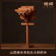 晚峰佛光寺斗拱隼牟榫卯結(jié)構(gòu)積木古建筑模型木制手工拼搭中式禮品擺件 山西佛光寺柱頭斗拱榫卯積木模型