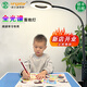 勤仕達(dá)照明客廳臥室書房全光譜LED落地?zé)?連續(xù)調(diào)光床頭立式燈護(hù)眼落地?zé)糸喿x (全光譜款)B4調(diào)光調(diào)色