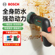 博世（BOSCH）電動(dòng)清潔刷廚房鍋刷灶臺刷多功能強力清潔刷子家用無(wú)線(xiàn)鞋刷瓷磚刷 官方標配-共12個(gè)刷頭