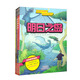 數(shù)學大冒險（套裝全4冊）
