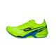 TANSHEZHE彈射者黑馬4.0透氣氣墊碳板體考鞋女鞋比賽鞋男鞋緩震輕便跑鞋 極光綠 42